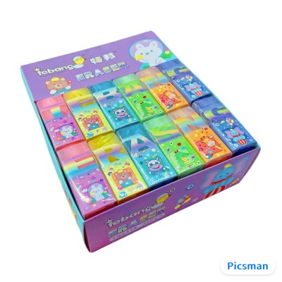 borra tebang p 6519 xund