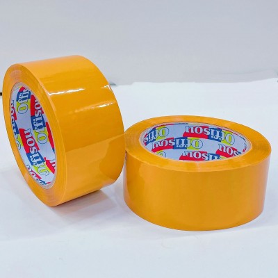 tirro amarillo offisou