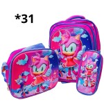bolso tripack (2578)