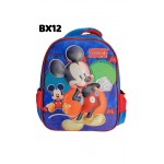 bolso de nin@ #1101(largo32cm-ancho 27cm)