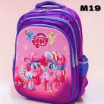 bolso de nin@ #1618 (M)(largo=38cm-ancho=28cm) 