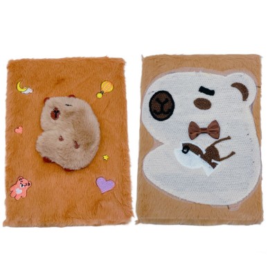 agendas de pompom #21654