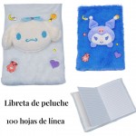agendas de pompom #21654