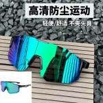 lentes de caballero g