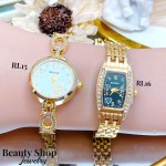 reloj de dama (rl)